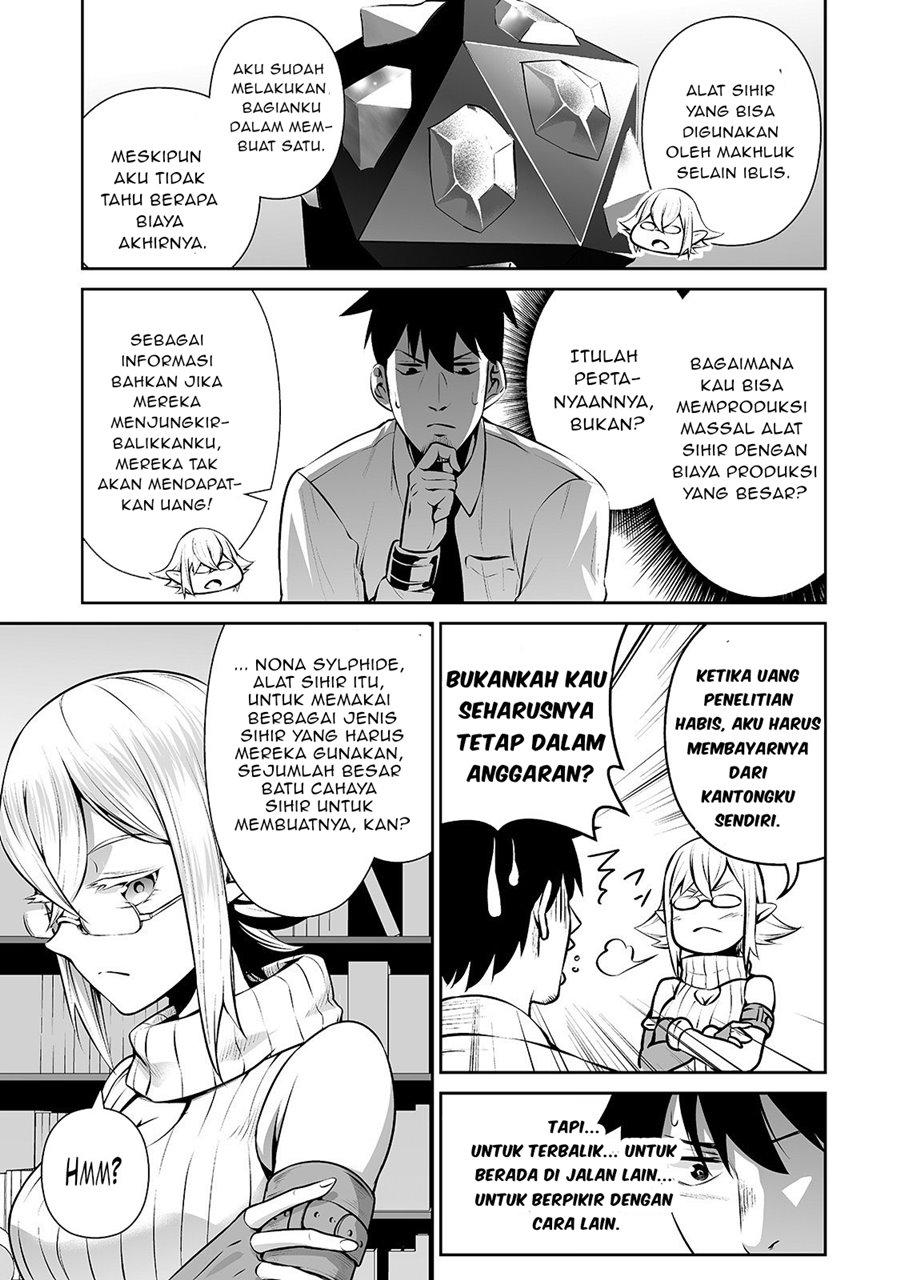 Salaryman Ga Isekai Ni Ittara Shitennou Ni Natta Hanashi